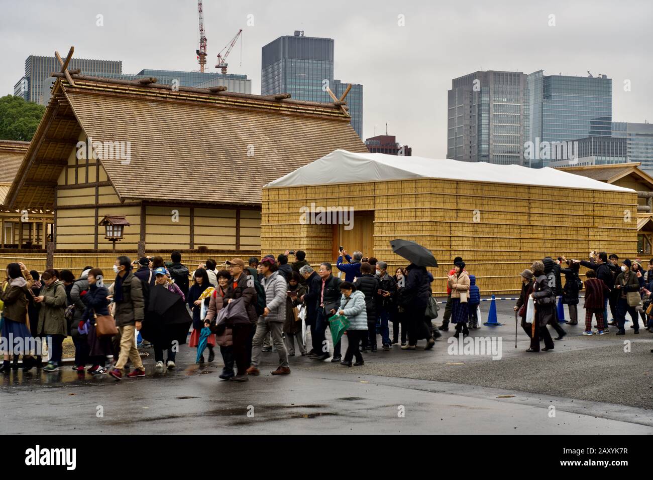 Structures built within the Tokyo Imperial Palace for the Daijosai ...