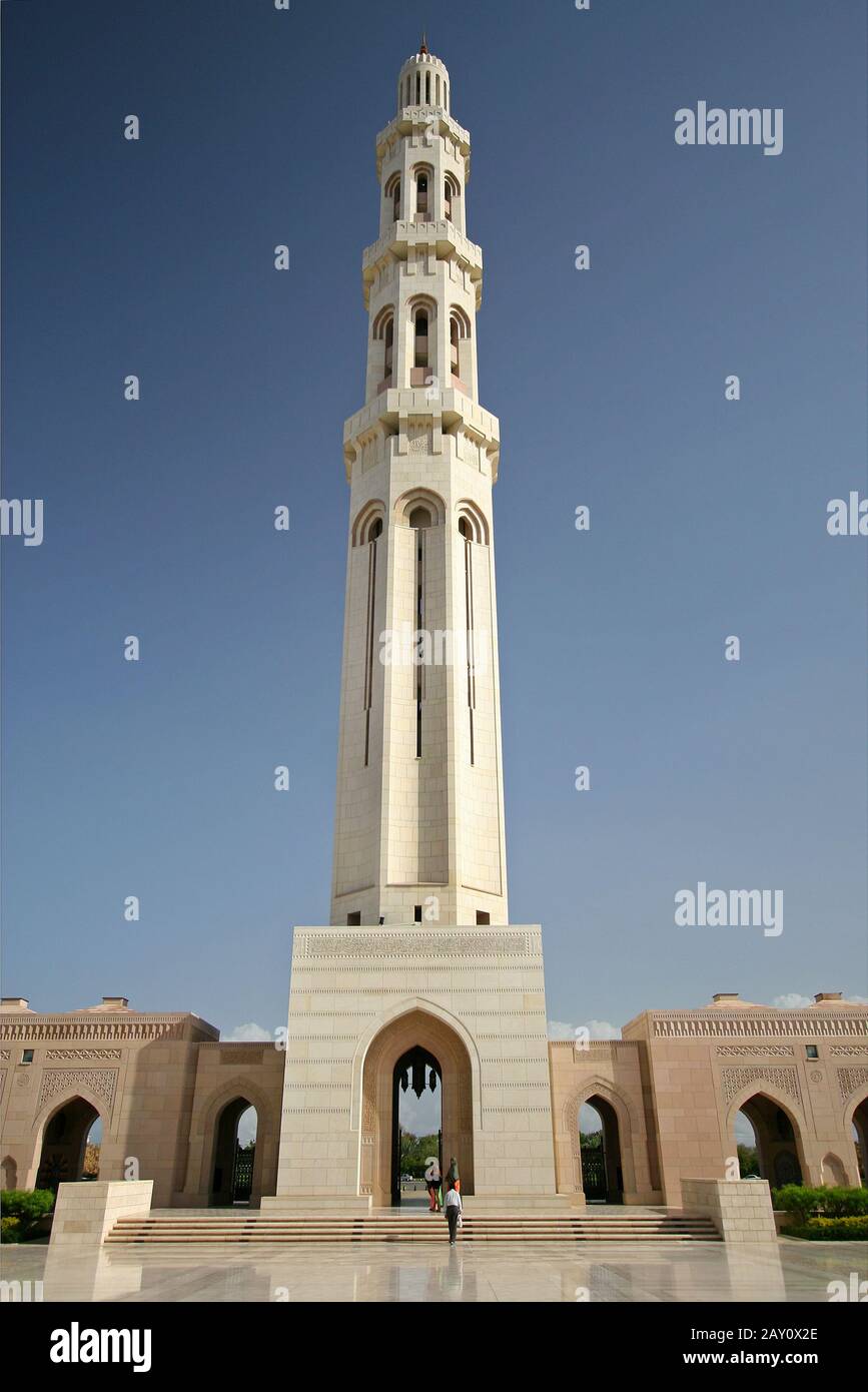 Great Mosque Muscat, Oman Stock Photo
