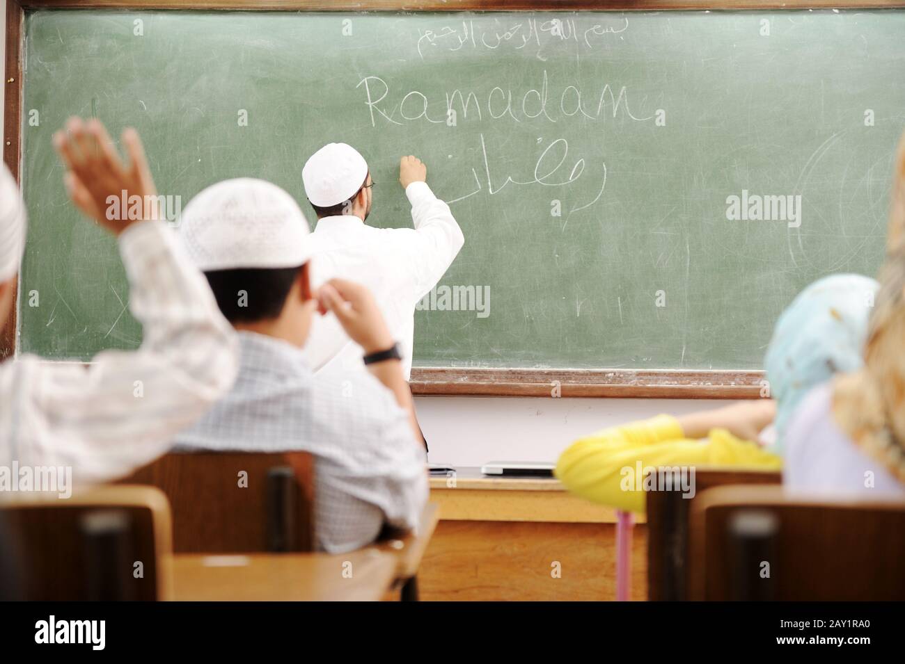 Education activities in classroom at school, happy children learning