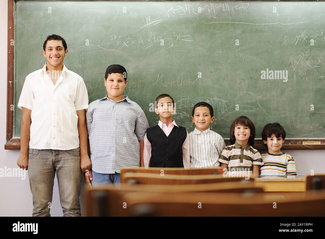 Children in school Stock Photo - Alamy