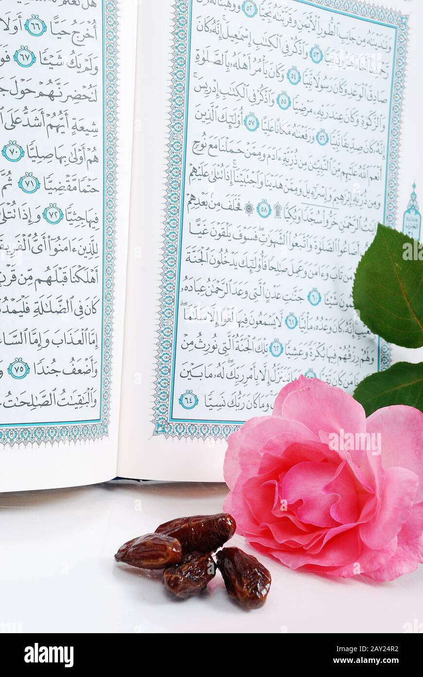 what is the holy book in islam