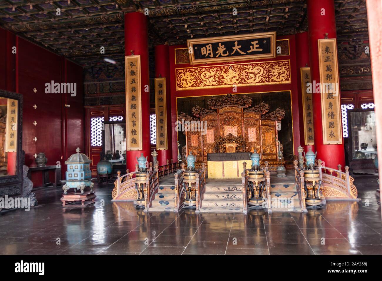 Throne in the Palace of Heavenly Purity, Forbidden City, Beijing Stock  Photo - Alamy