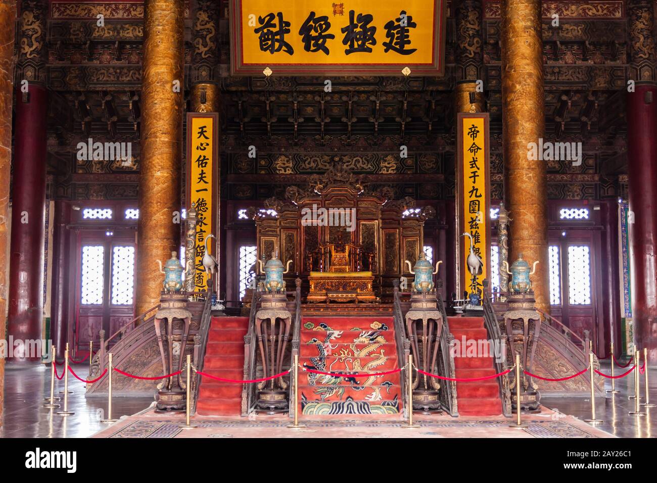 The throne in the Hall of Supreme Harmony, Forbidden City, Beijing