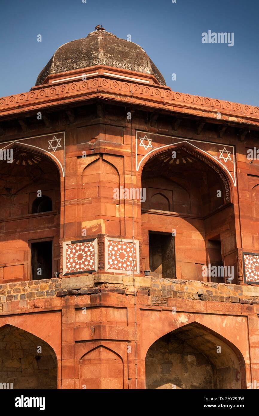 India, Uttar Pradesh, New Delhi, Purana Qila, Old Mughal-era Fort, Sher Mandal, octagonal pavillion built in 1541 by Sher Shah Sur, star of David symb Stock Photo