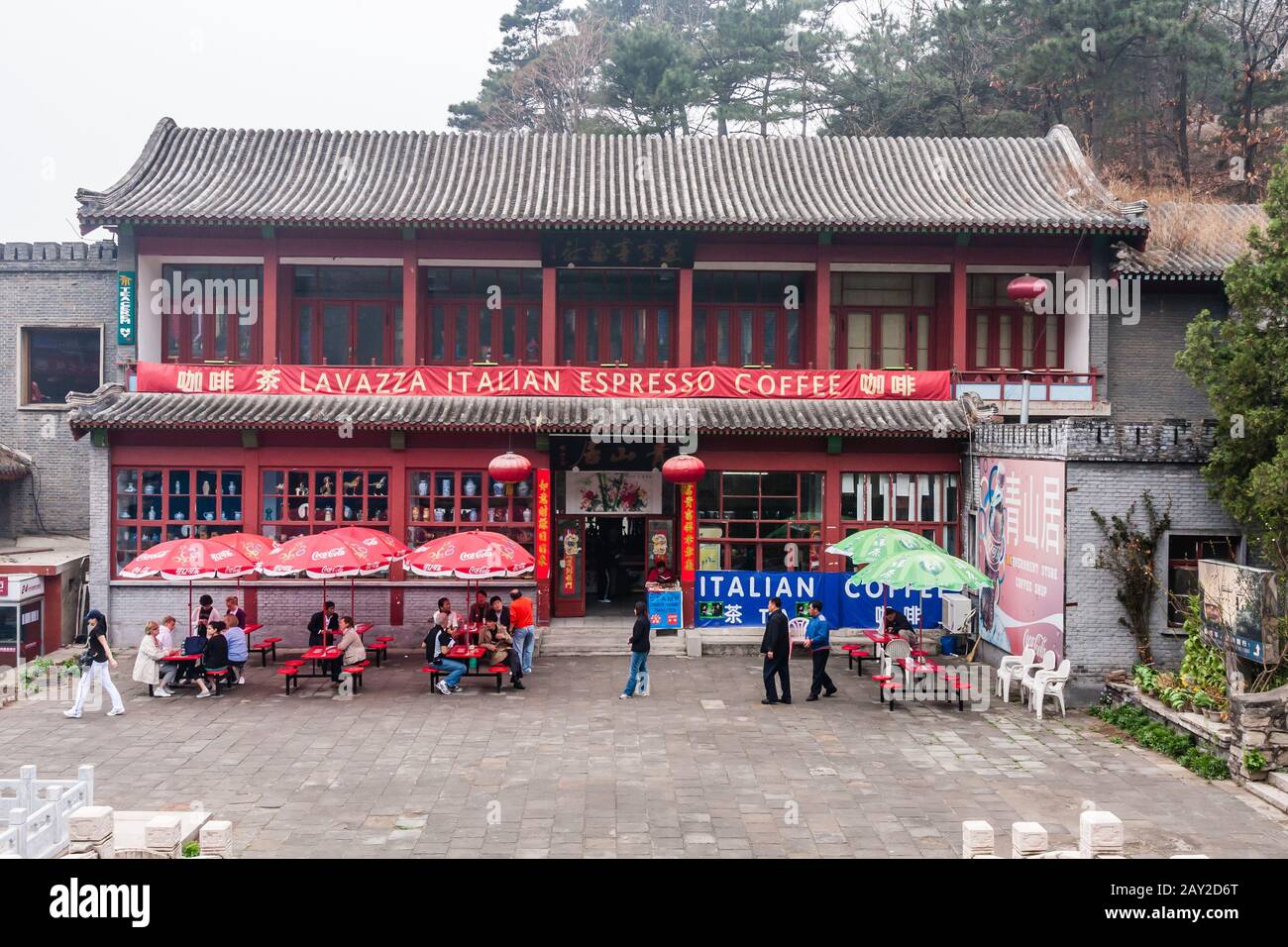 The Italian restaurant at the tourist spot near the Great Wall of China Stock Photo