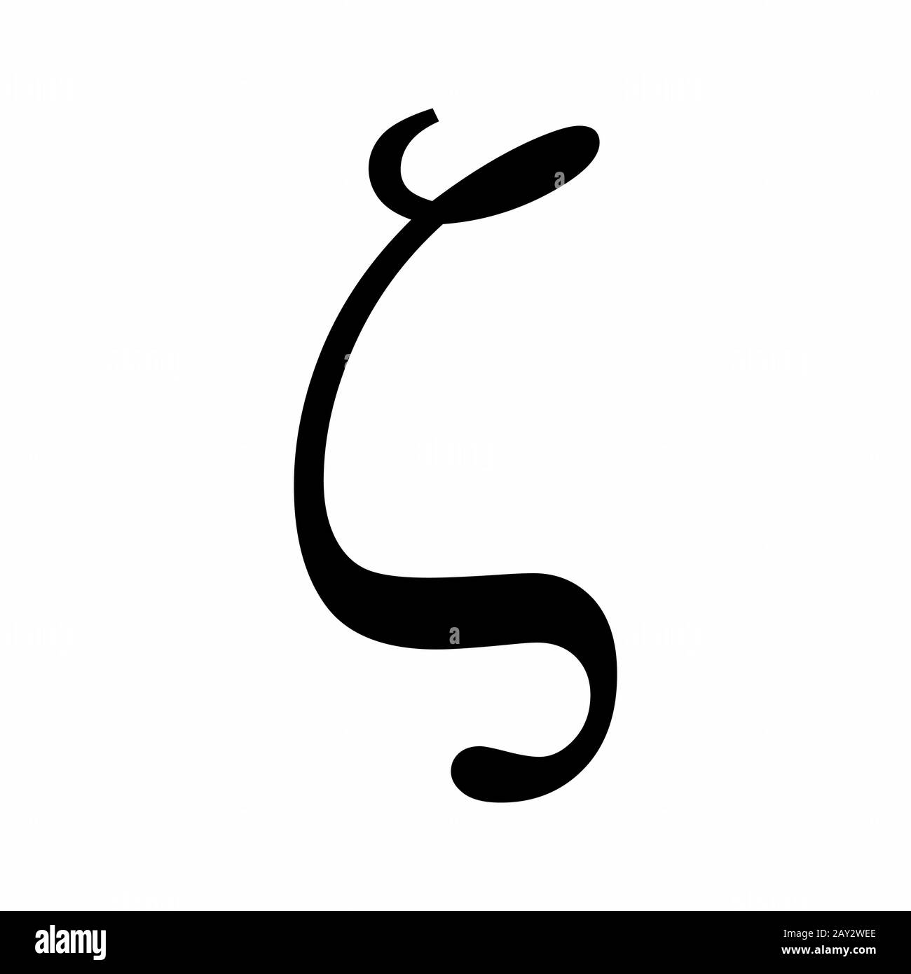 Zeta greek letter icon Stock Vector Image & Art Alamy