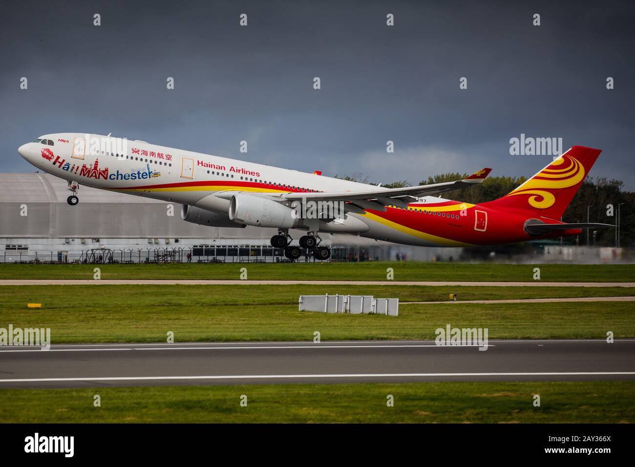 B-8287 Hainan Airlines Airbus A330-300 Stock Photo