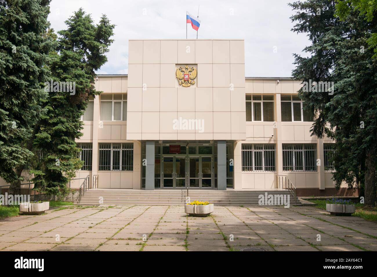 первомайский районный краснодар. первомайский суд первомайского района. краснодар. первомайский суд города краснодара. районный суд краснодара.