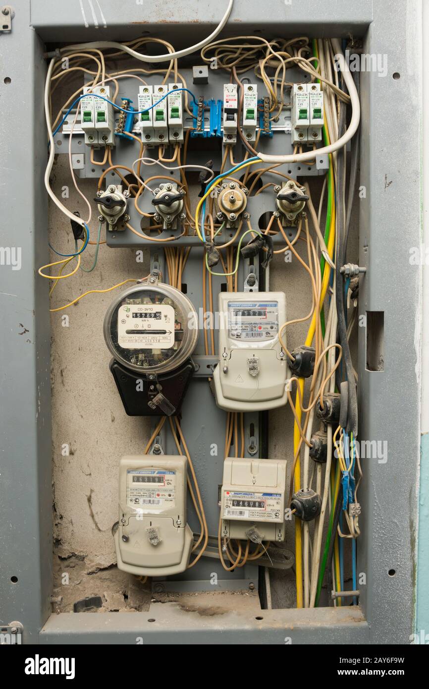 Electroavtomat hires stock photography and images Alamy