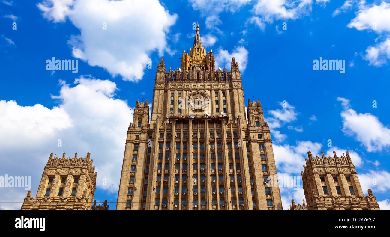 Stalin's famous skyscraper Ministry of Foreign Affairs of Russia - Moscow Stock Photo