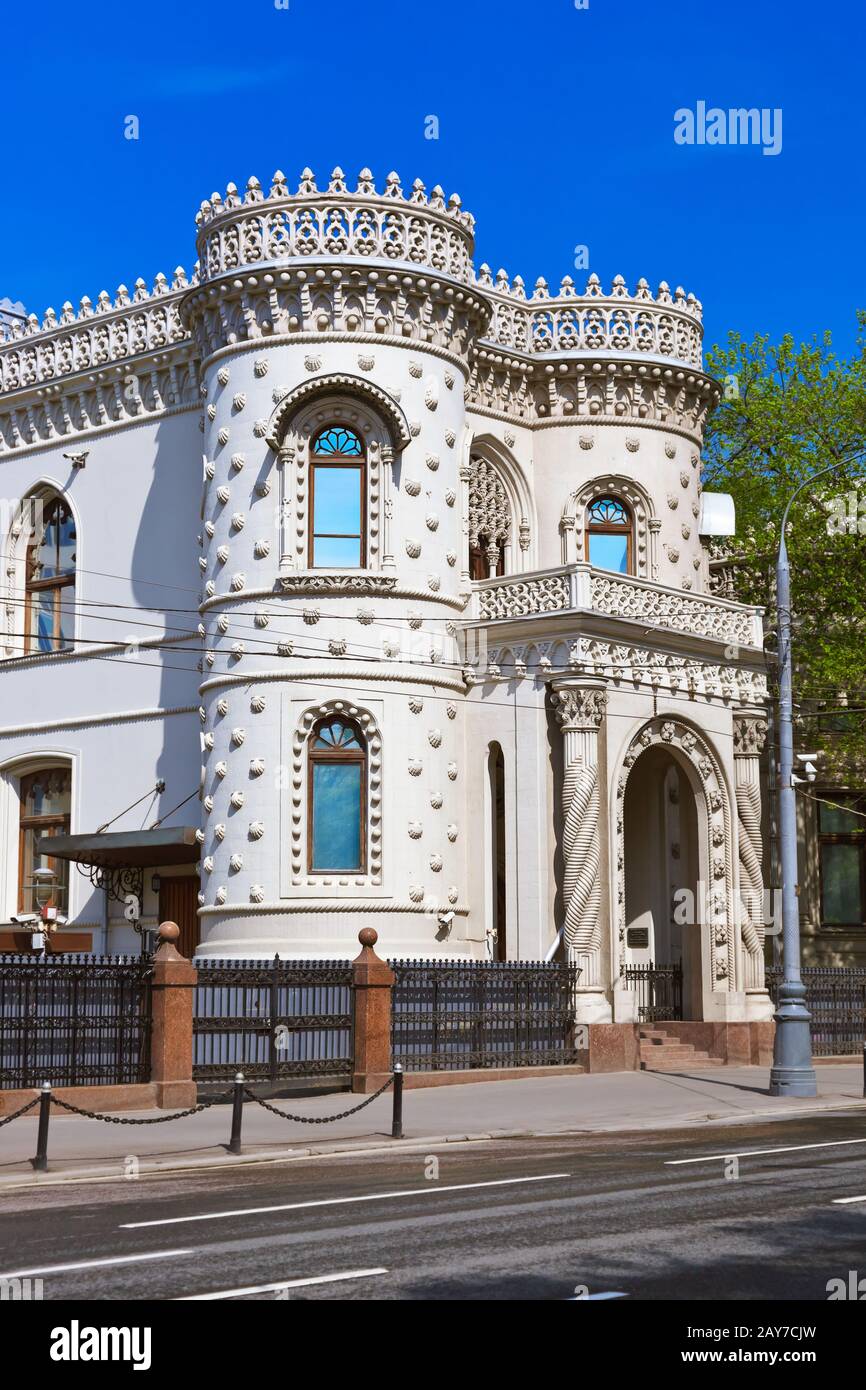 Arseny Morozov's mansion (receptions by Ministry of Foreign Affairs) - Moscow Russia Stock Photo