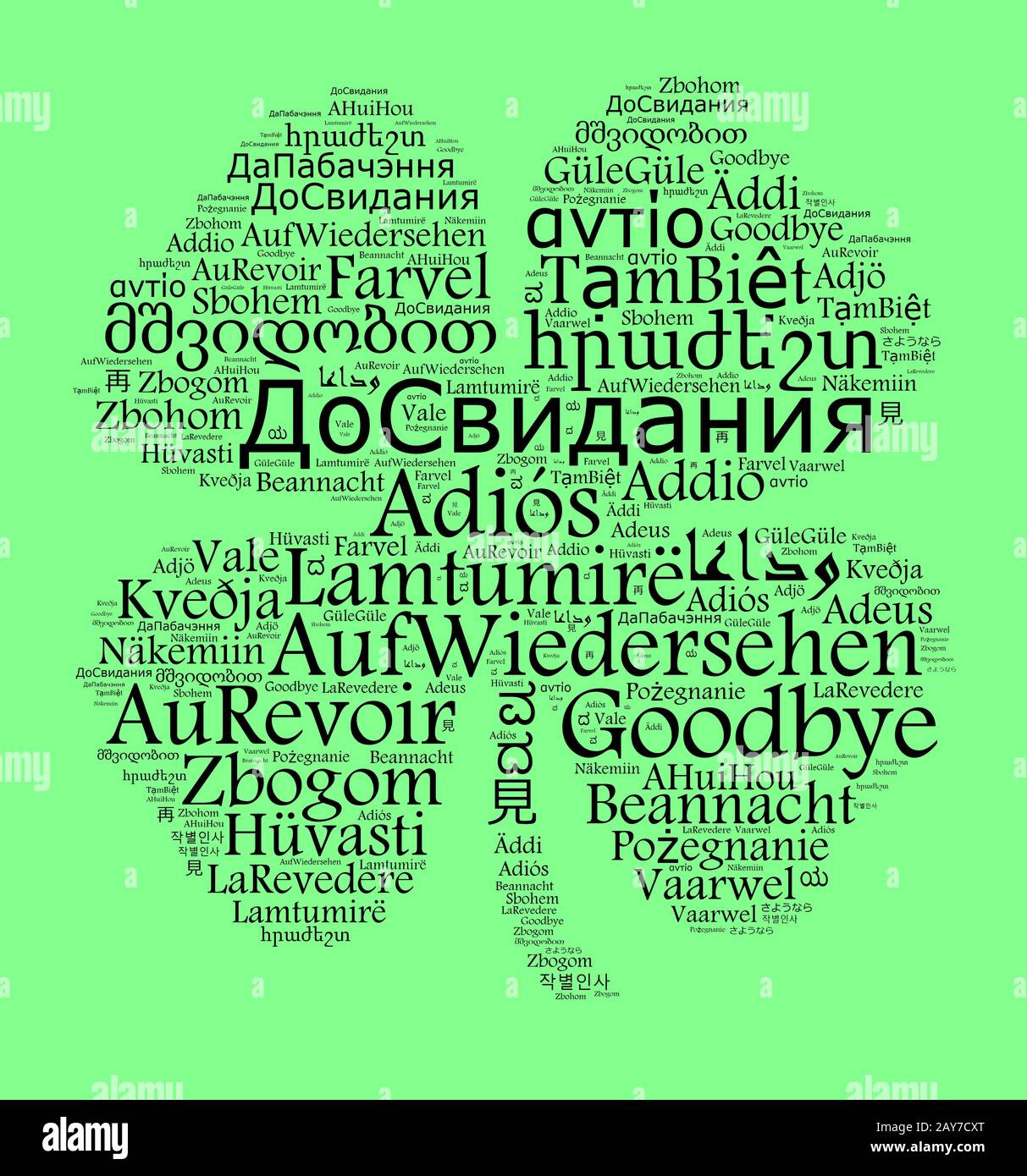 Aurevoir High Resolution Stock Photography And Images Alamy