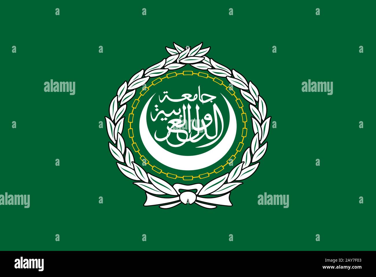 Arab League Stock Photo
