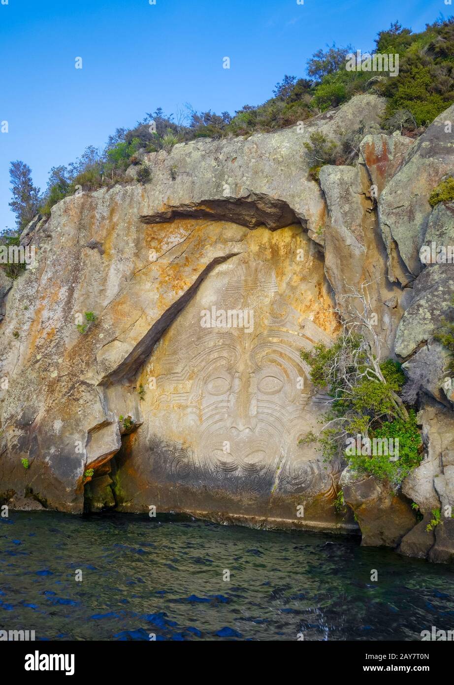 Maori rock carvings, Taupo Lake, New Zealand Stock Photo