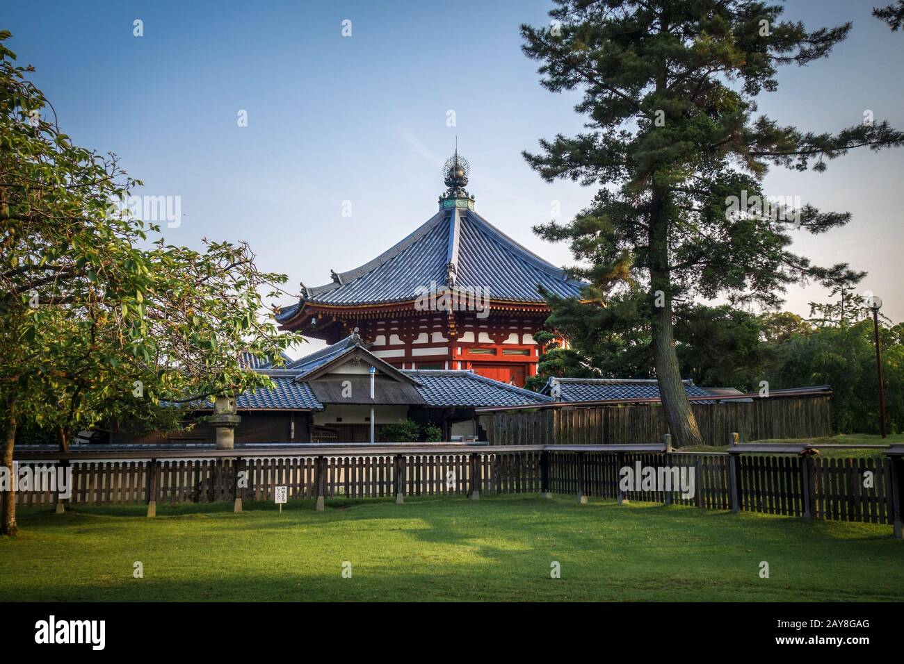 kofukuji buddhist temple, Nara, Japan Stock Photo Alamy