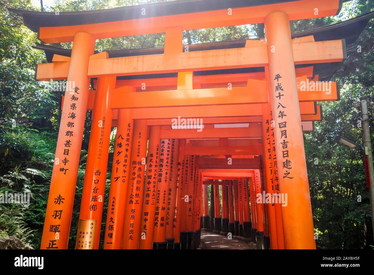 Japanese Cultur High Resolution Stock Photography And Images Alamy