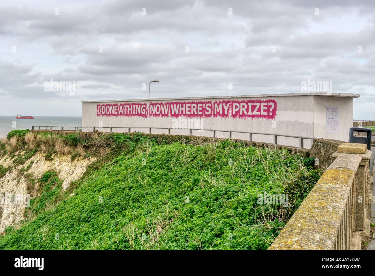 I Done A Thing by Dan Bass for Margate Festival has been called a 'critique towards the arbitrary nature of awarding prizes for cultural achievement.' Stock Photo
