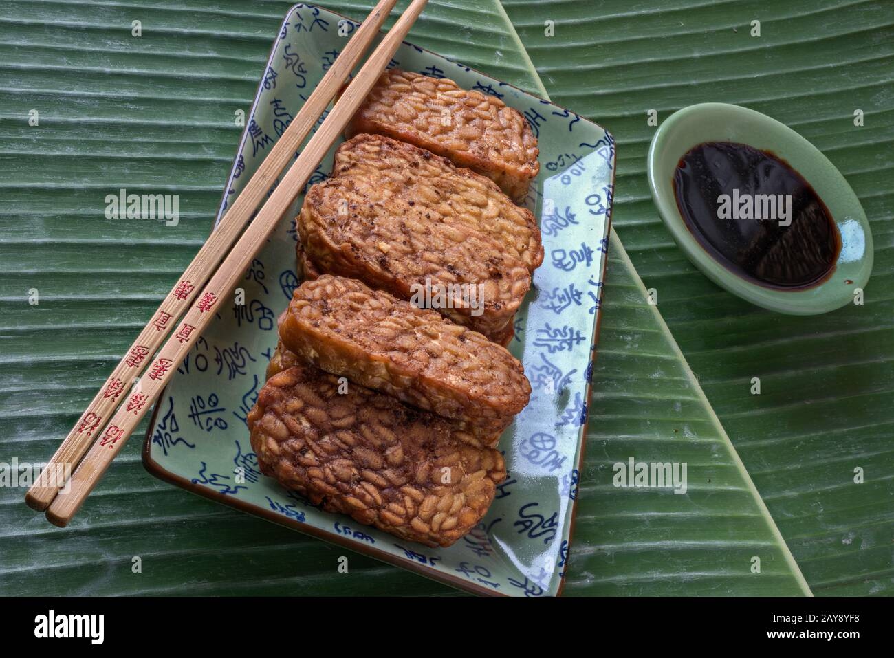 Fried tempeh, Indonesian dish Stock Photo Alamy