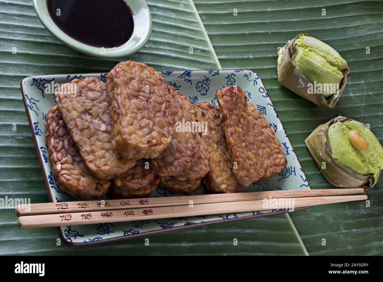 Fried Tempeh, Indonesian dish Stock Photo Alamy