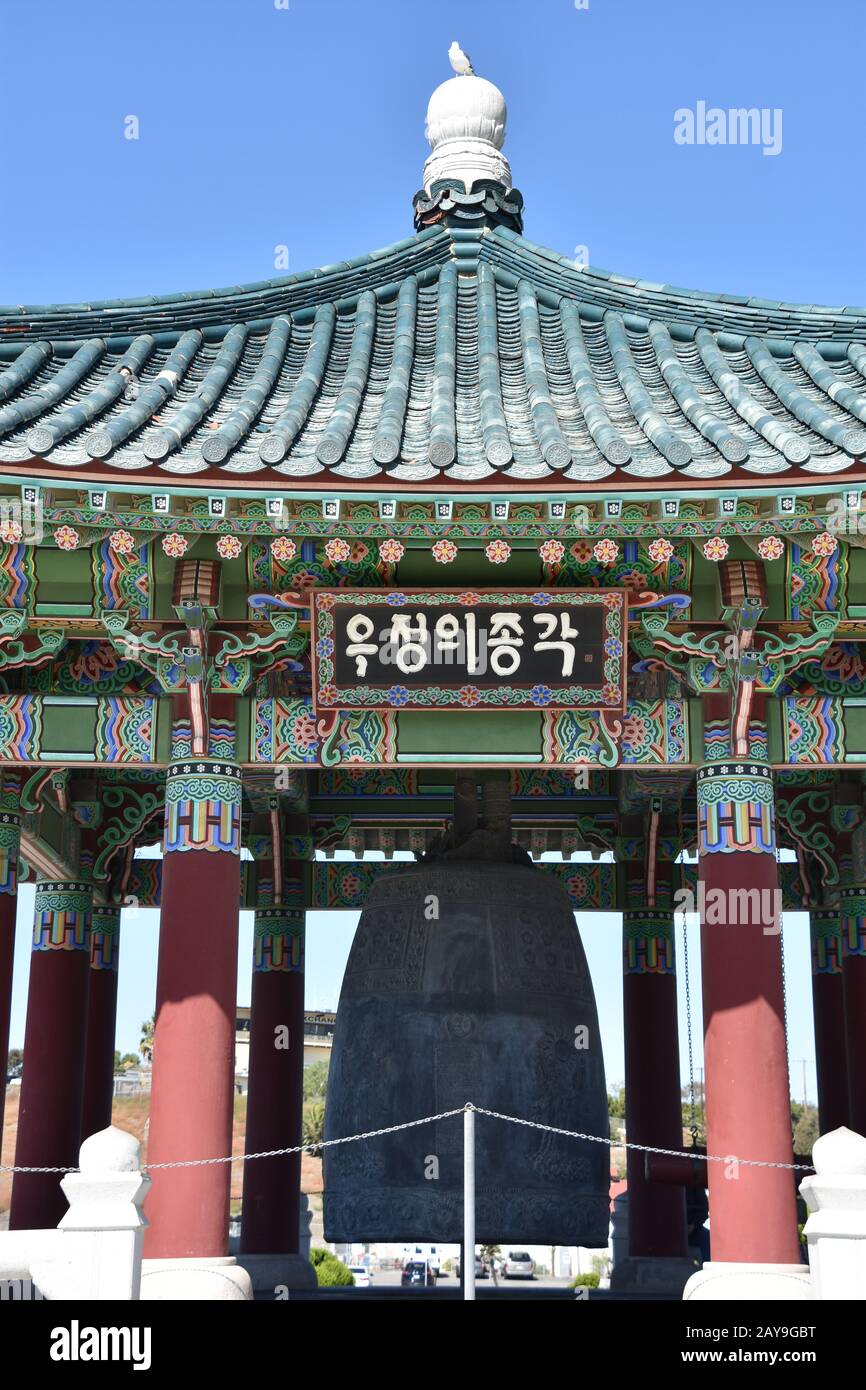 Korean Friendship Bell in San Pedro, California Stock Photo - Alamy