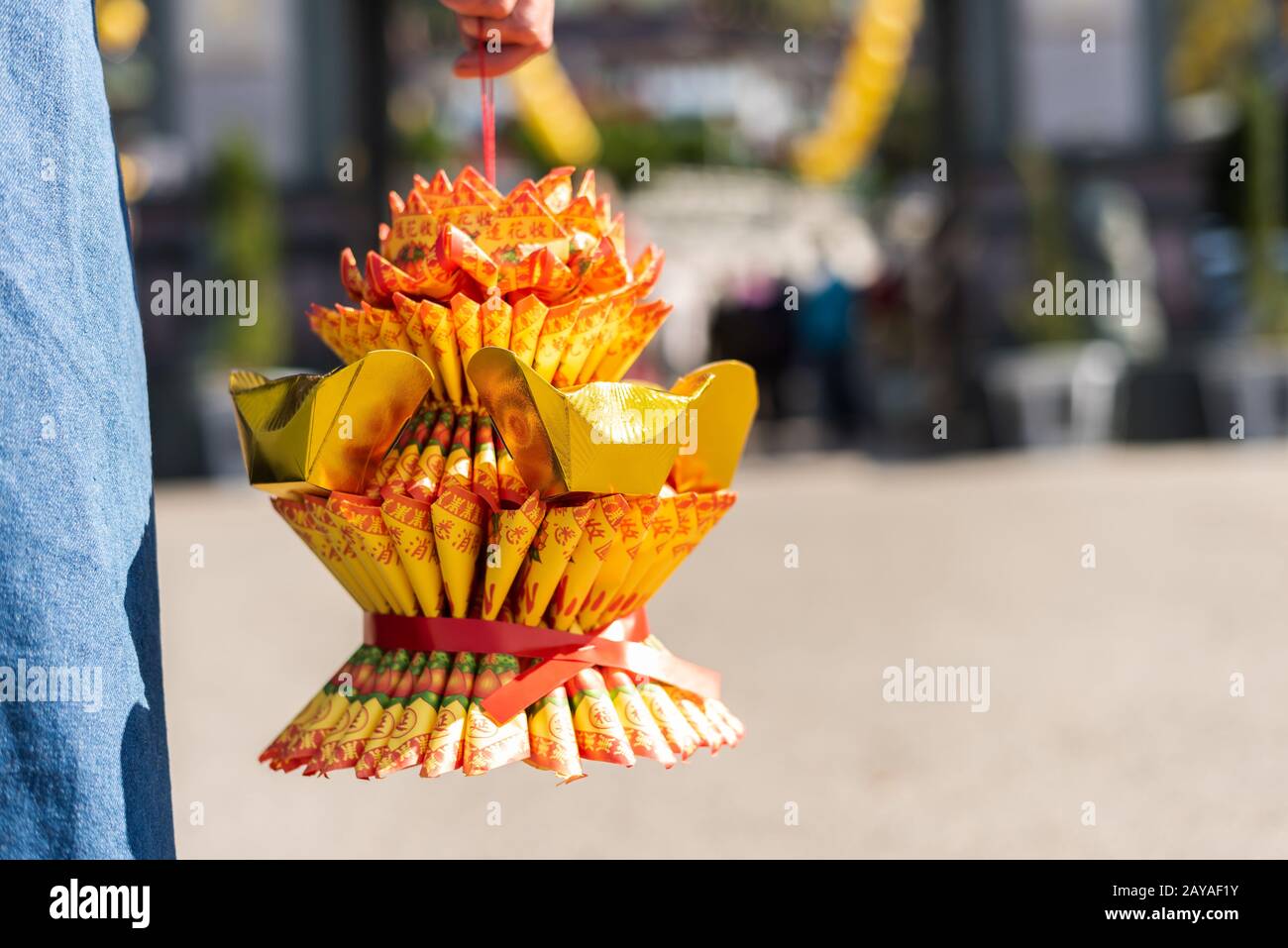 folded joss paper burned during Chinese funerals or as offering Stock Photo  - Alamy