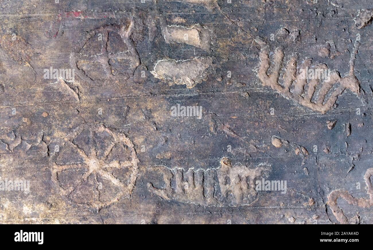 Rock carvings Stock Photo Alamy