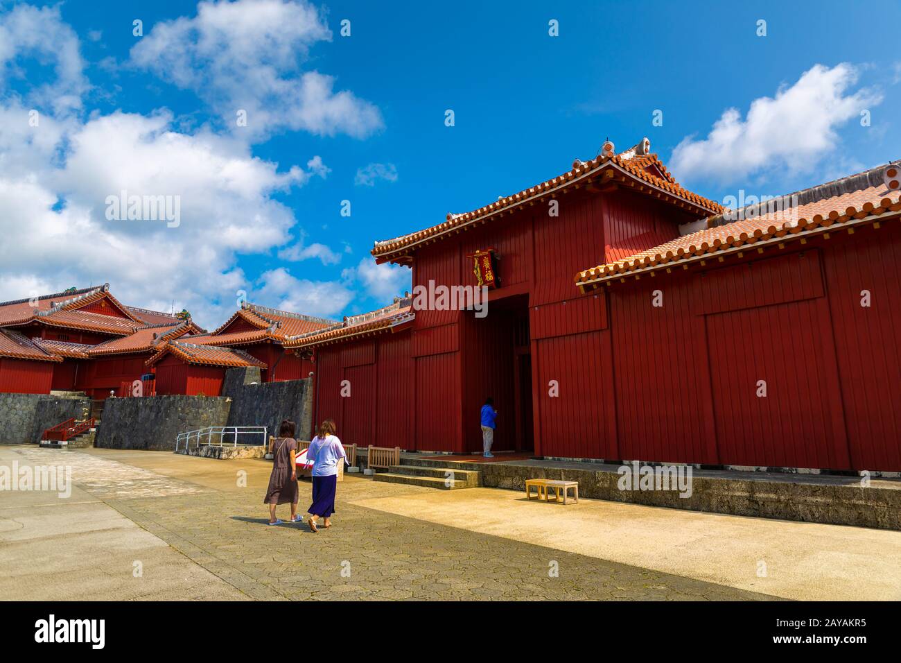 Shureimon Gate in Shuri castle in Okinawa, Japan. The wooden tablet that adorns the gate features Chinese characters that mean L Stock Photo