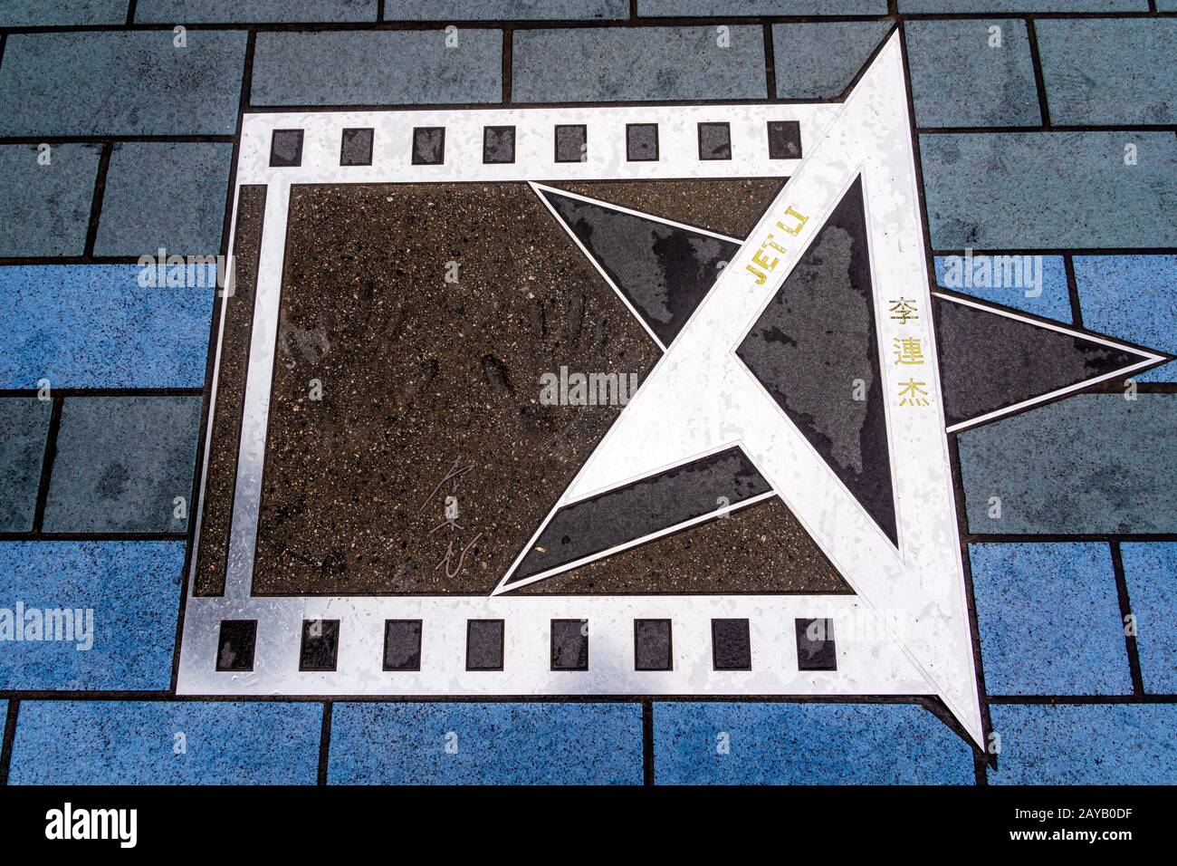 Palm print of Jet Li on the Avenue of Stars, Hollywood Walk of Fame Stock Photo
