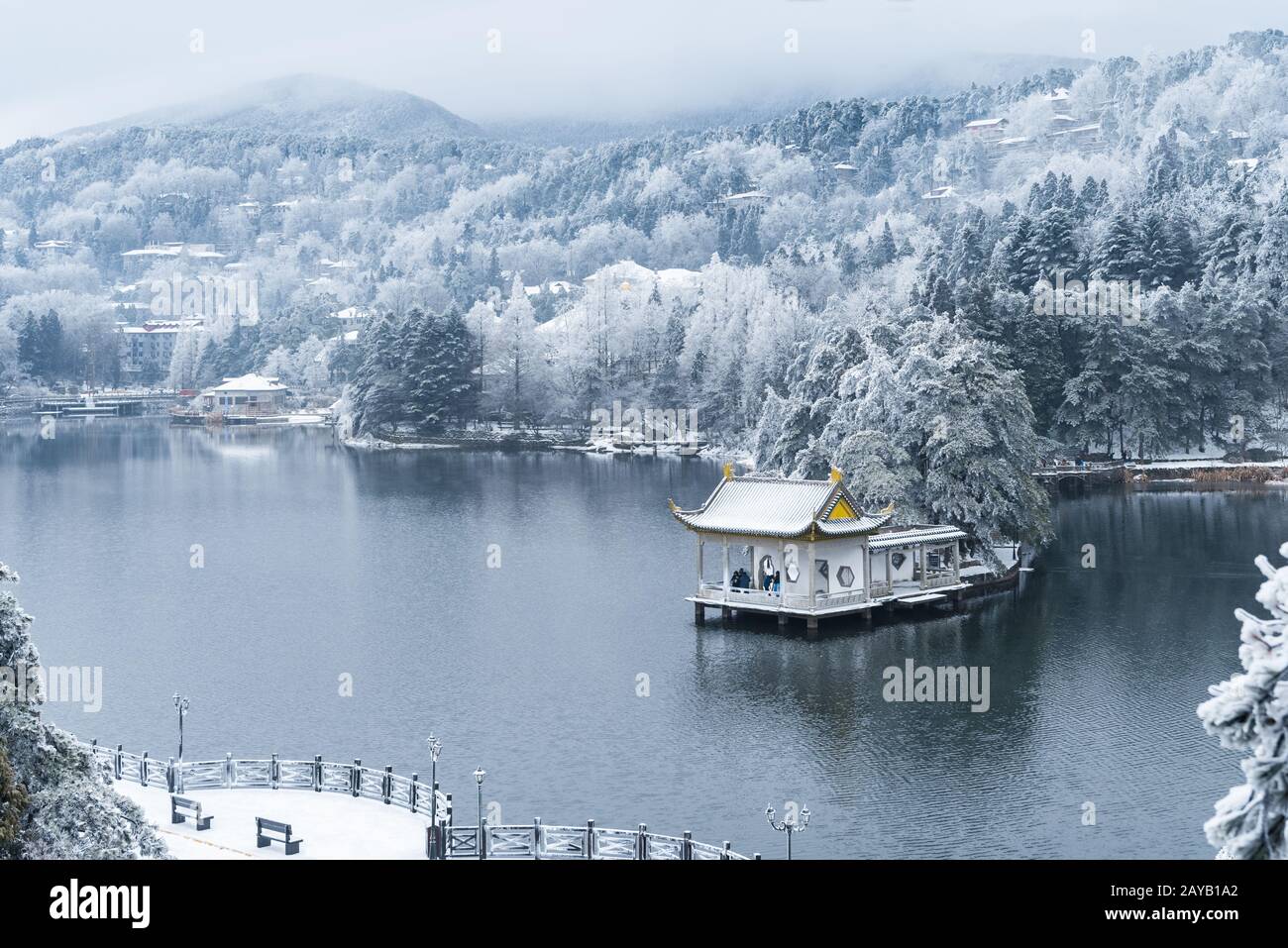 beautiful winter landscape on lushan mountain Stock Photo