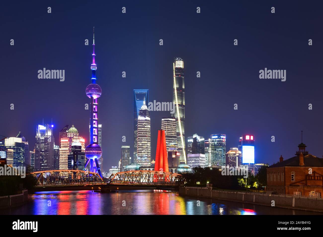 night view of shanghai Stock Photo