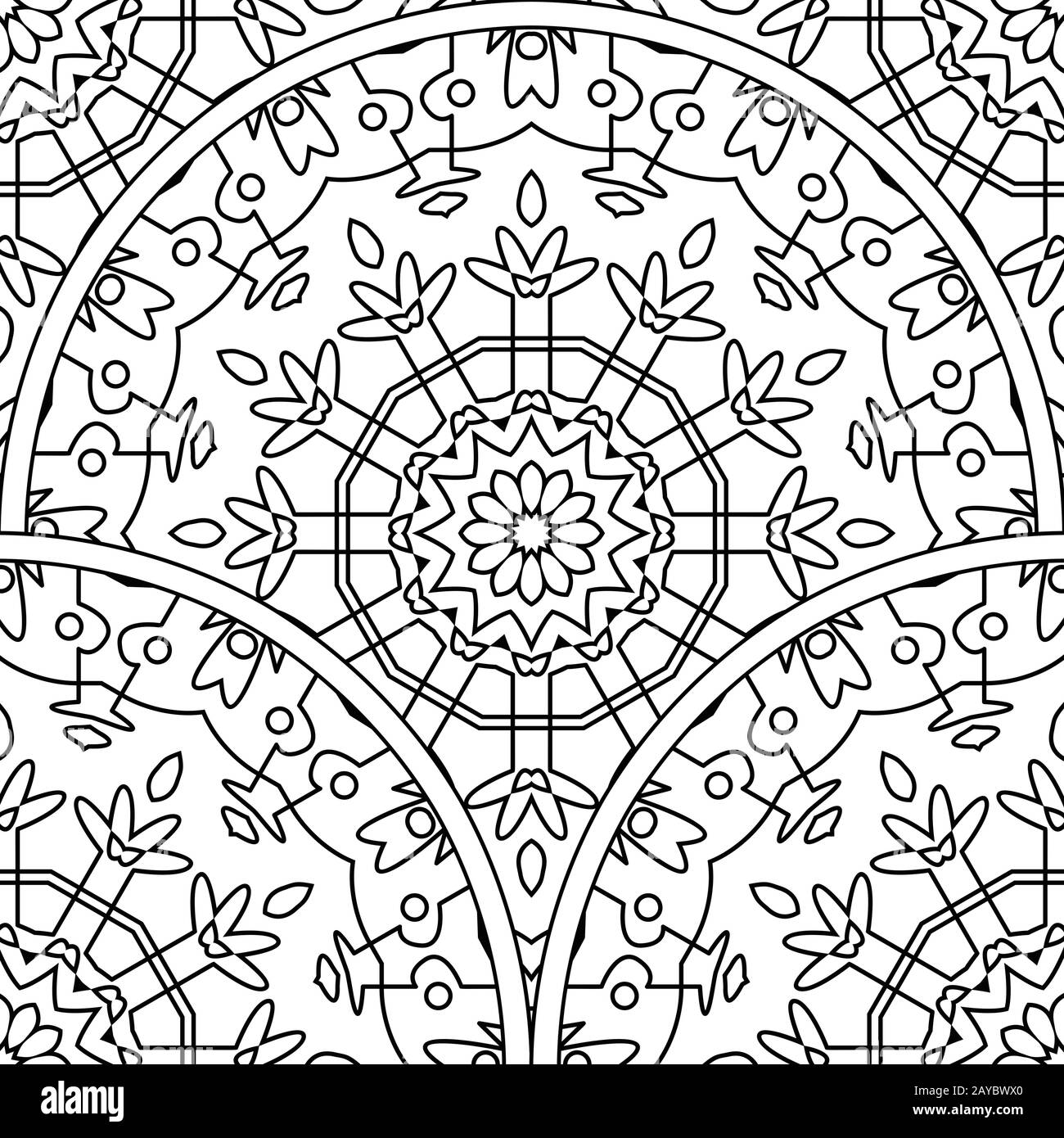 Seamless coloring pattern Stock Photo
