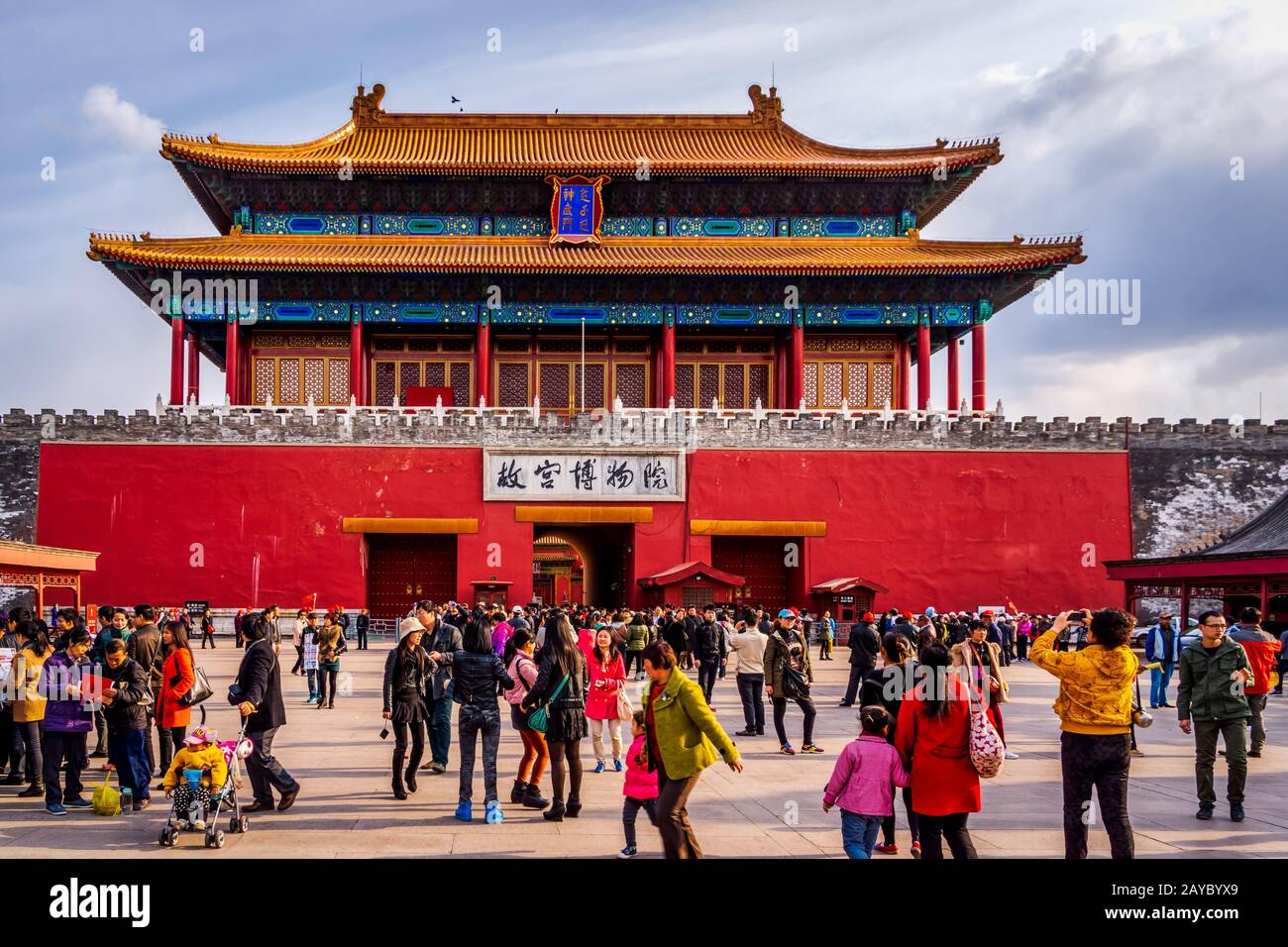 Crowd of tourists visiting Forbidden City, front view on entrance Stock Photo