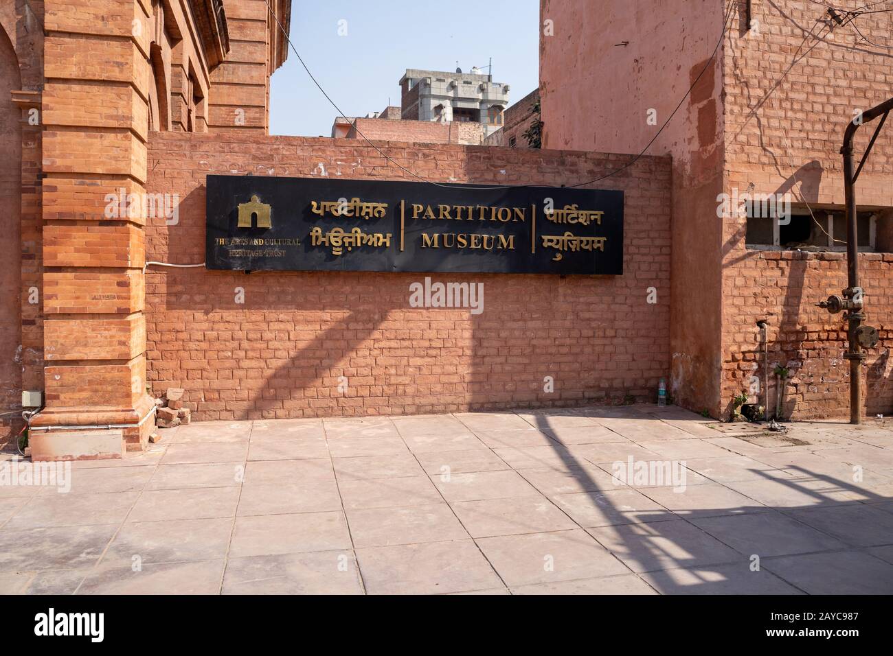 Amritsar, India - Febuary 8, 2020: Sign for the Partition Museum, which is an historic townhall building from the British rule era converted into a Mu Stock Photo