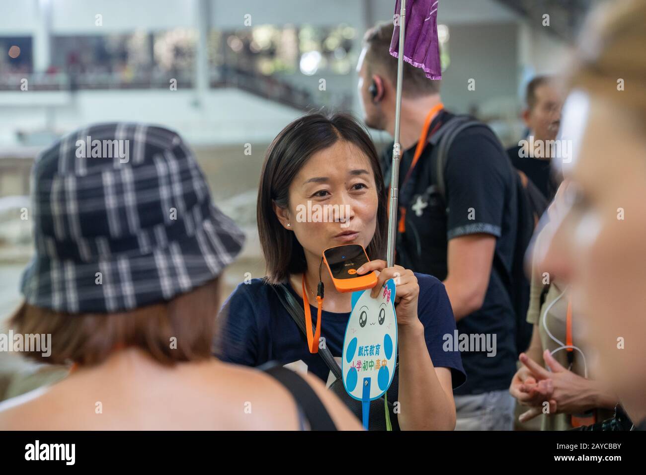 China female tour guide Stock Photo