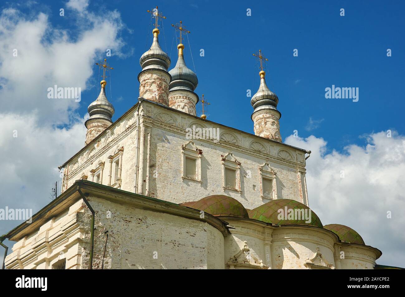 Goritsky Monastery of Dormition Stock Photo - Alamy