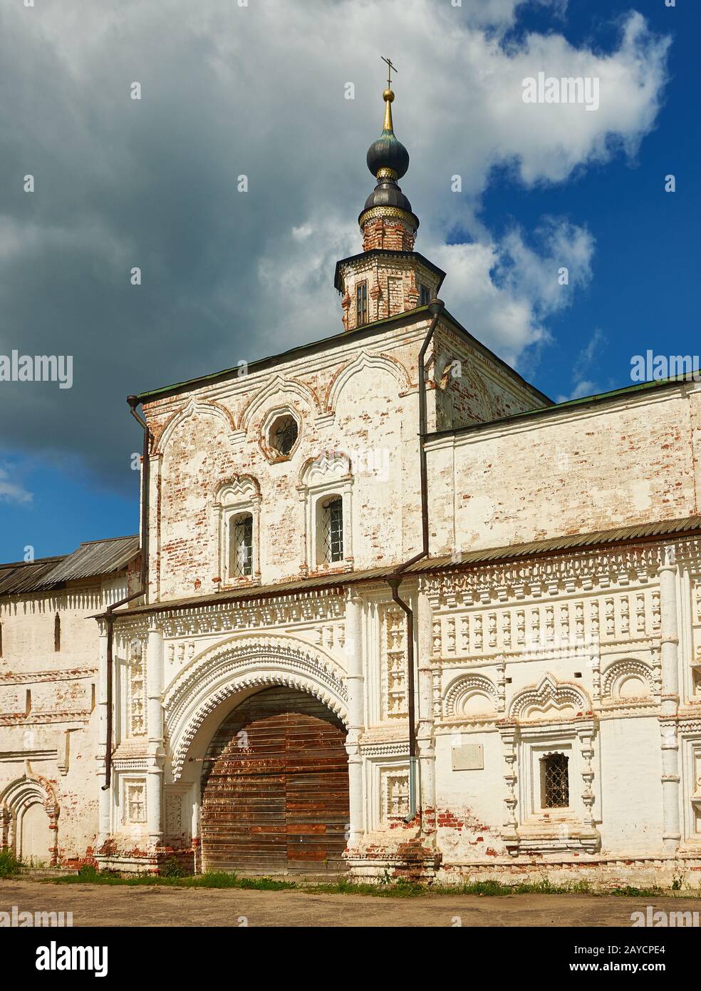 Goritsky Monastery of Dormition Stock Photo - Alamy