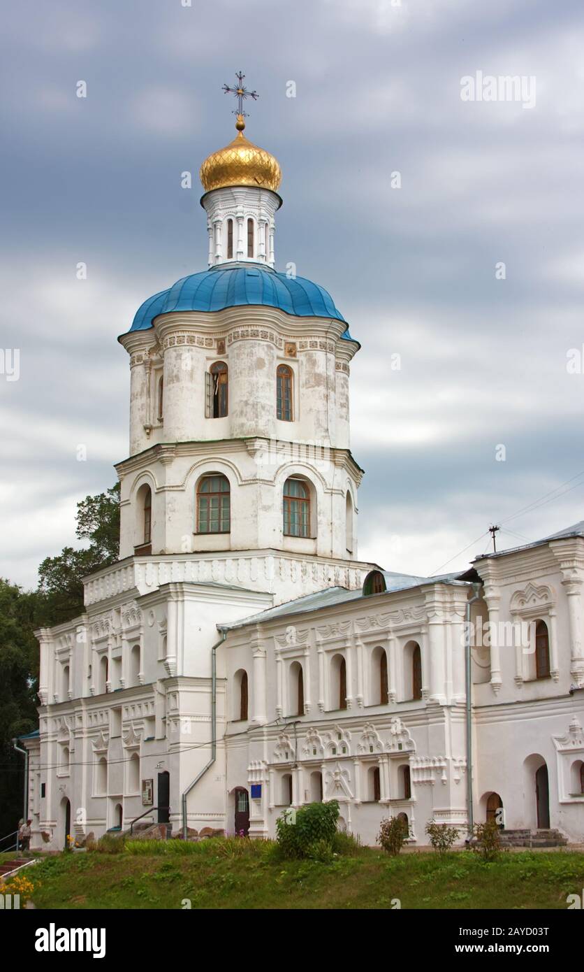 Church Of All Saints,Chernihiv, Ukraine Stock Photo
