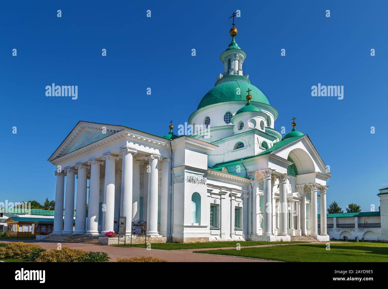 Spaso-Yakovlevsky Monastery, Rostov Stock Photo
