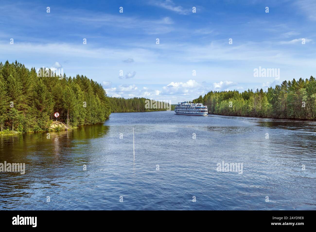 White Sea-Baltic Canal, Russia Stock Photo