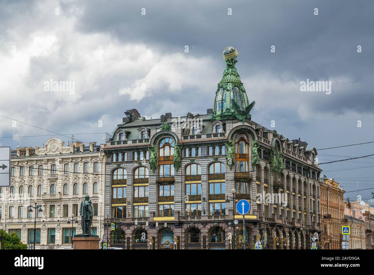 Singer House, Saint Petersburg, Russia Stock Photo Alamy