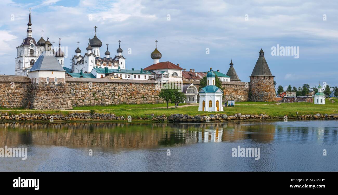 Solovetsky Monastery, Russia Stock Photo