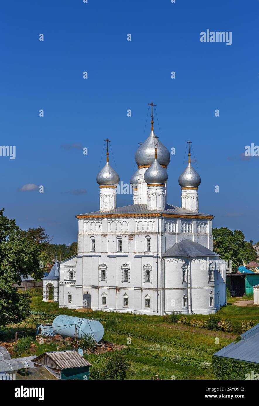 Spaso-Yakovlevsky Monastery, Rostov Stock Photo