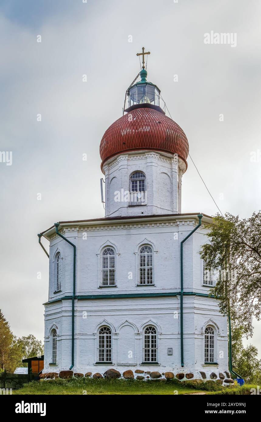 Ascension skete of Solovetsky monastery, Russia Stock Photo