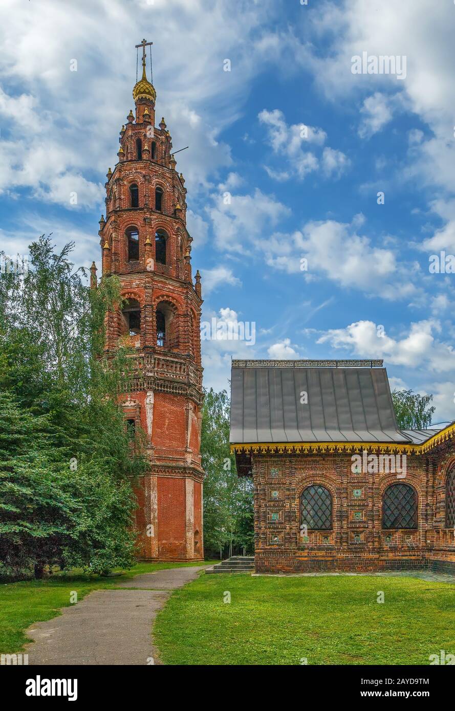 Orthodox church of st john the baptist hi-res stock photography and ...