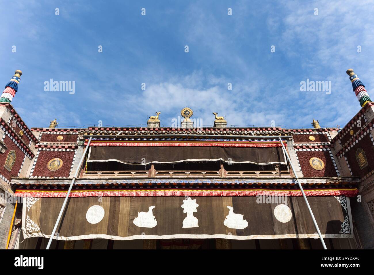 kumbum monastery landscape of sutra printing house Stock Photo