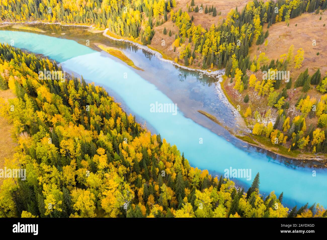 beautiful kanas landscape in autumn Stock Photo