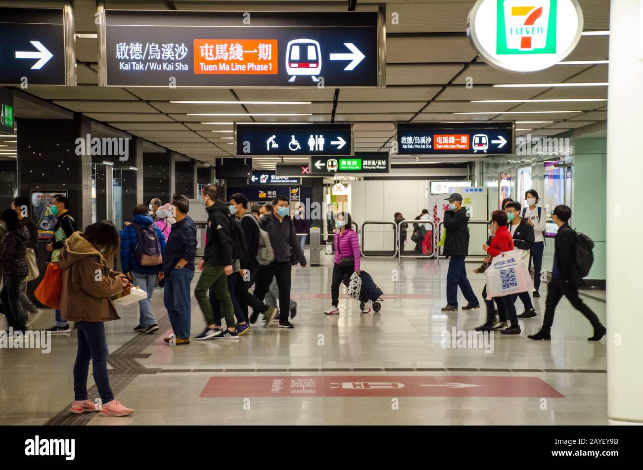 Download Hong Kong Face Mask High Resolution Stock Photography And Images Alamy PSD Mockup Templates