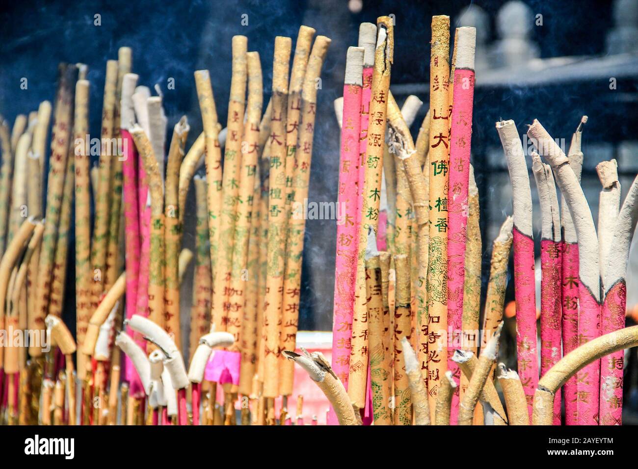 Holy smoke burning incense temple hi-res stock photography and images ...