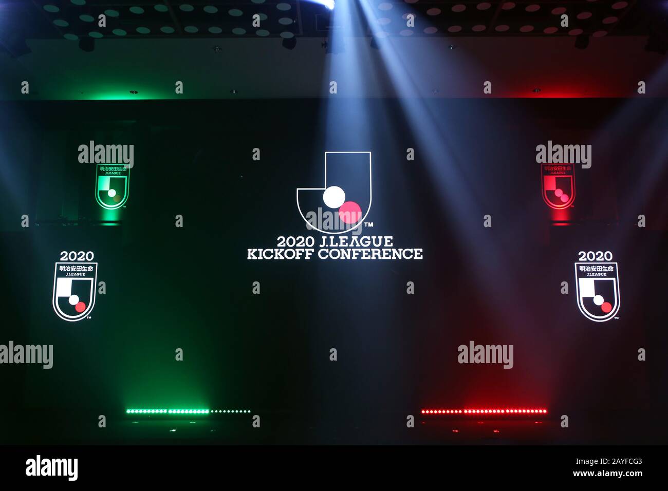 Tokyo Japan 14th Feb General View Football Soccer J League Kickoff Conference In Tokyo Japan Credit Aflo Sport Alamy Live News Stock Photo Alamy Tokyo Japan 14th Feb General View Football Soccer J League Kickoff Conference In Tokyo Japan Credit Aflo Sport Alamy Live News Stock Photo Alamy