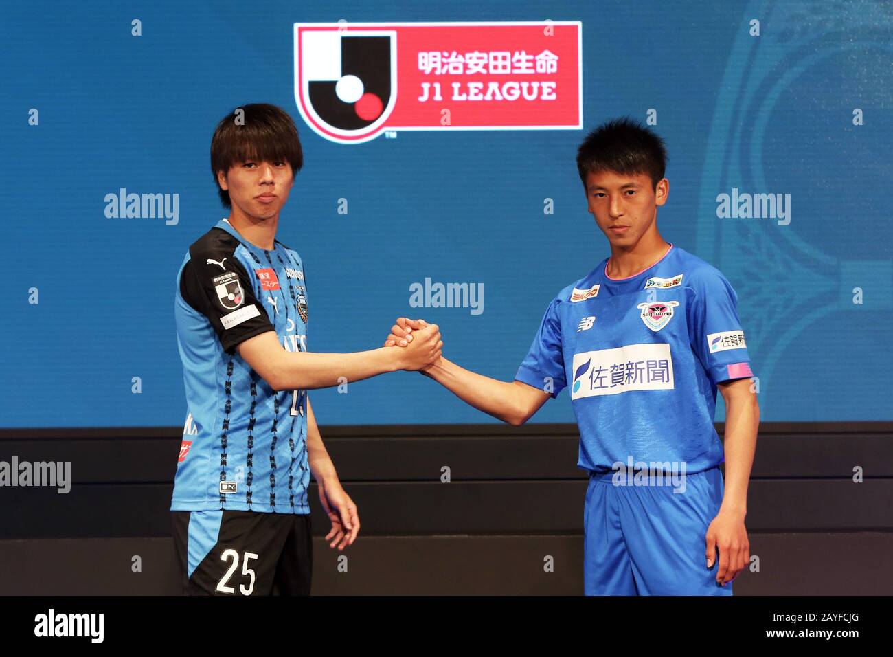 Tokyo Japan 14th Feb L R Ao Tanaka Frontale Daiki Matsuoka Sagan Football Soccer J League Kickoff Conference In Tokyo Japan Credit Aflo Sport Alamy Live News Stock Photo Alamy